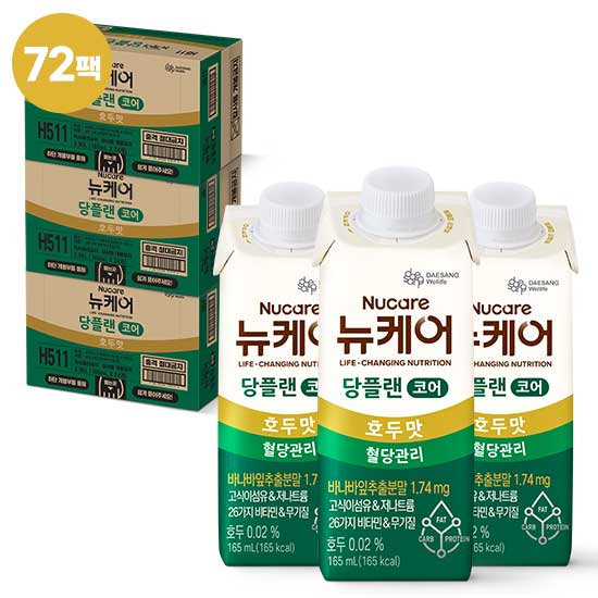 당플랜 코어 호두맛 72팩