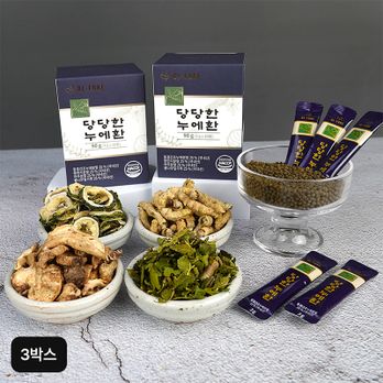 당당한 누에환 3박스 (3개월분)