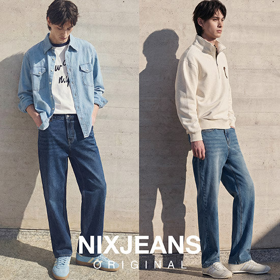 닉스 NIX 남성 뉴 릴렉스드 스트레이트핏 데님 2종 세트