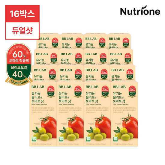 (총 18박스)뉴트리원 비비랩 유기농 올리브 엔 토마토 듀얼샷 올토샷 16박스 + 2박스 더 2