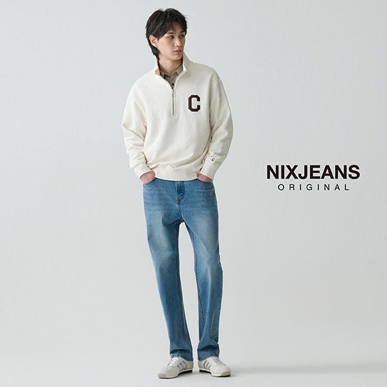 닉스 NIX 남성 뉴 릴렉스드 스트레이트핏 데님 2종 세트 2