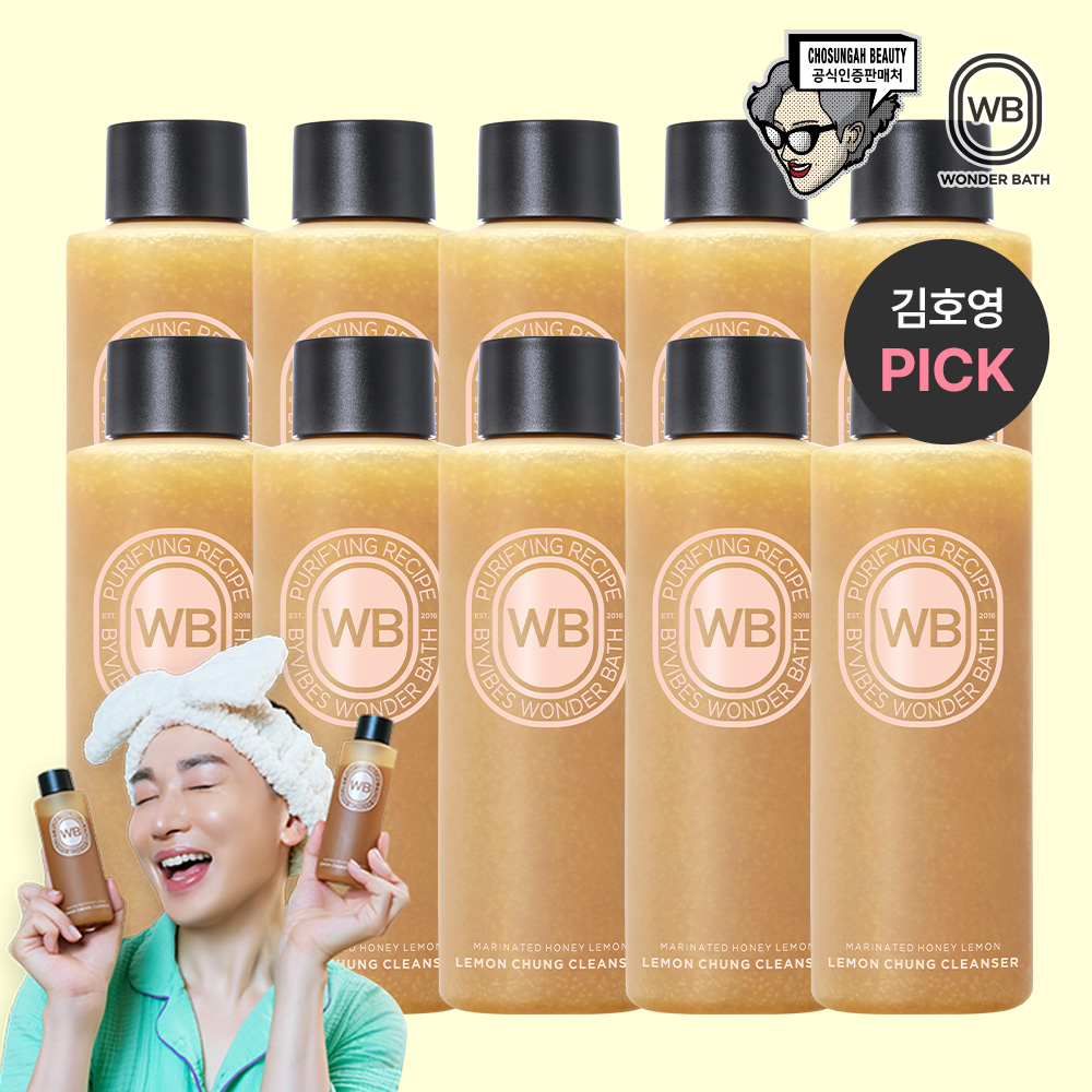 레몬청 클렌저_허니&레몬 매니아구성