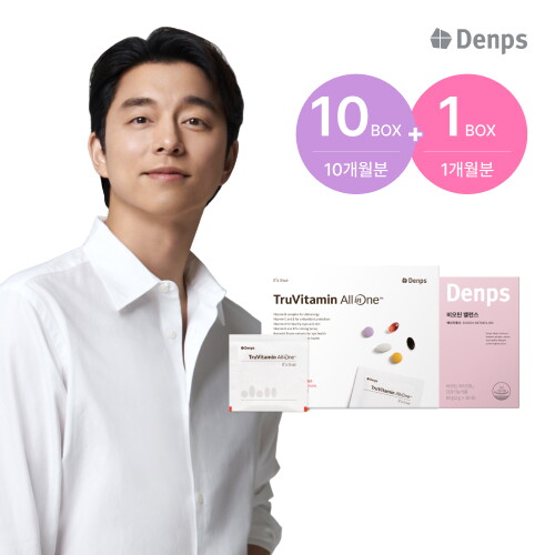♥이은영 단독구성♥[더블] 덴프스 트루바이타민 올인원 10박스+비오틴밸런스 1박스