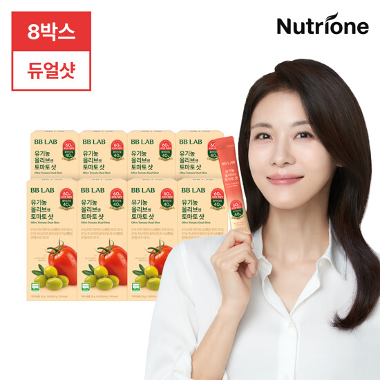 뉴트리원 비비랩 유기농 올리브 엔 토마토 듀얼샷 올토샷 8박스 (80일분)