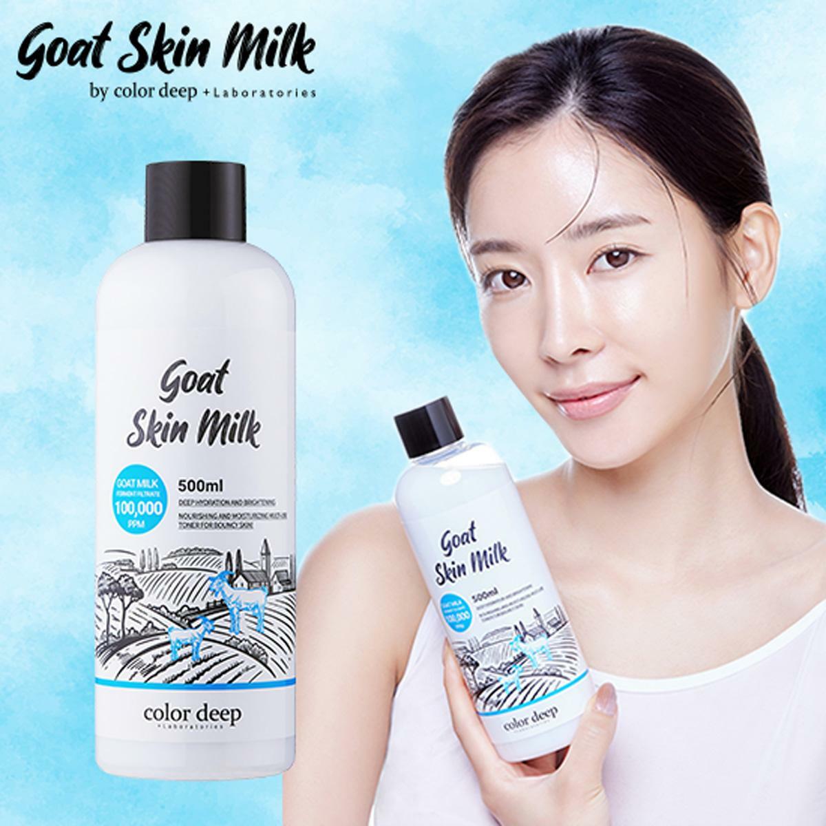 [삼성카드5%할인](컬러딥) 고트스킨 산양유 토너 500ml