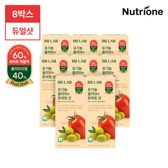 뉴트리원 비비랩 유기농 올리브 엔 토마토 듀얼샷 올토샷 8박스 (80일분) 2