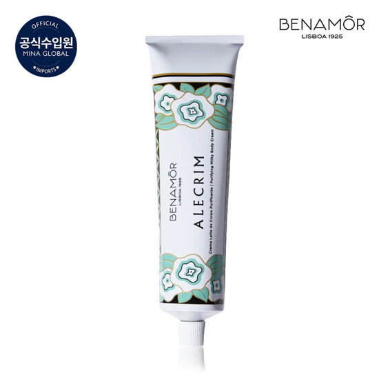 [26년 9월까지] 베나모르 아레크림 밀키 바디크림 150ml