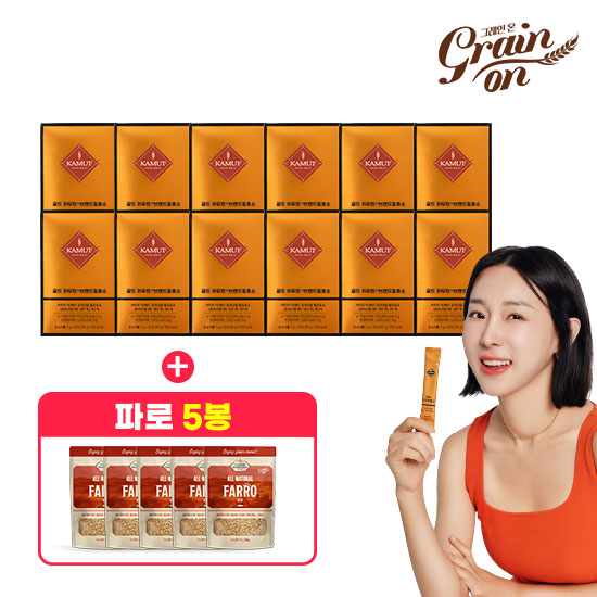 골드카무트 효소 30포x12박스+파로5봉
