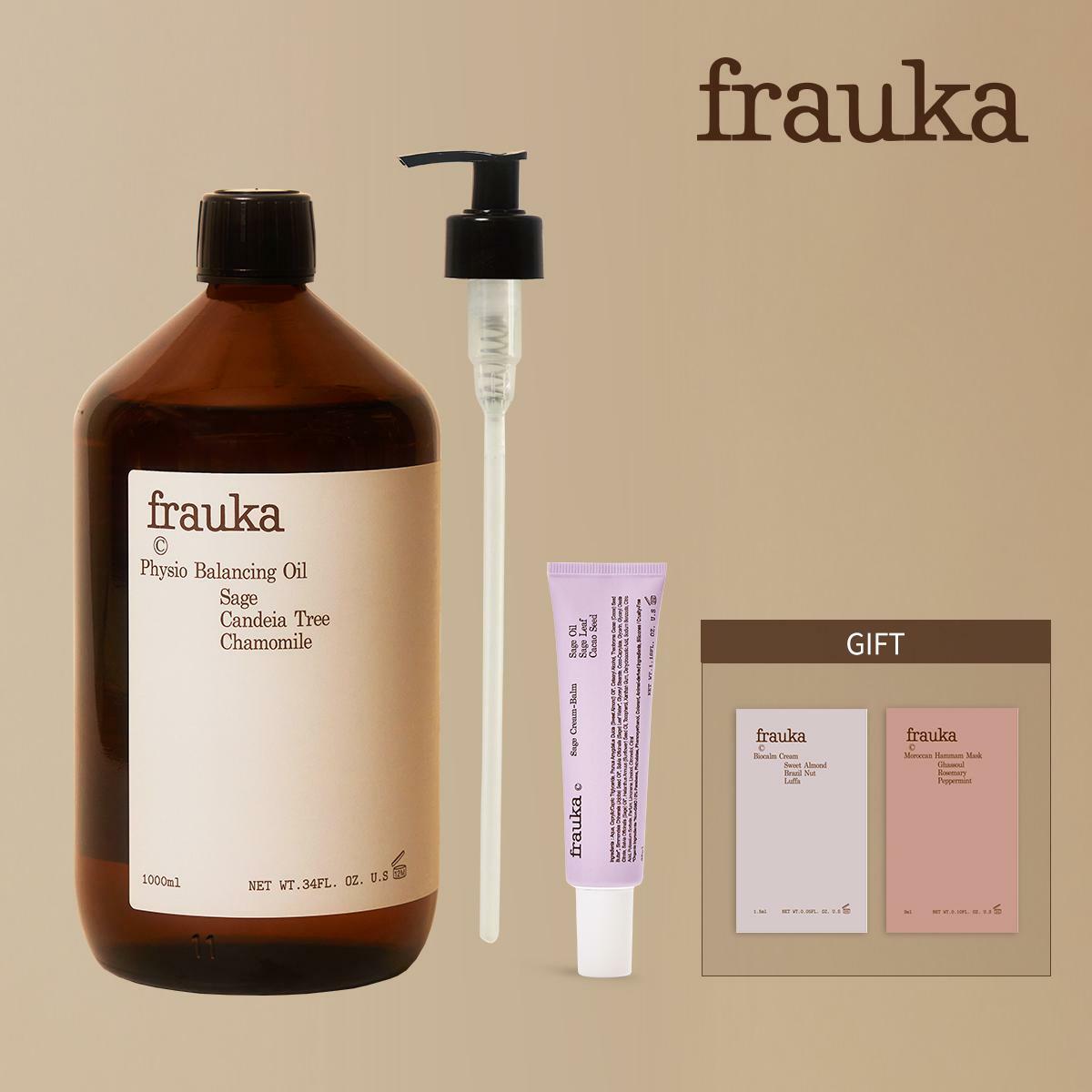 [삼성카드5%할인][독일정품]프라우카 세이지 크림밤 35ml+앰플오일 대용량 (비오캄, 하맘 파우치 추가)