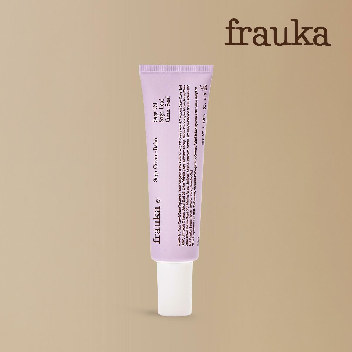 [삼성카드5%할인][독일직수입정품]프라우카 세이지 크림 밤 35ml 