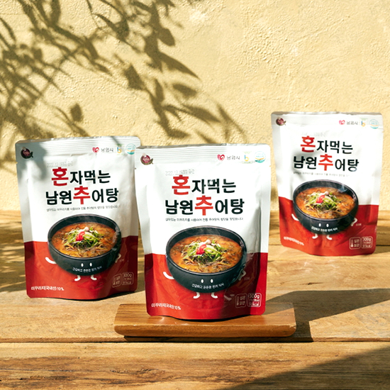 혼자먹는 남원추어탕. 2