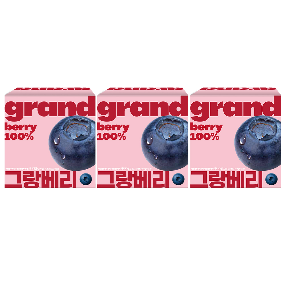 [강주은PICK] 그랑베리 캐나다 야생블루베리 100% 3박스
