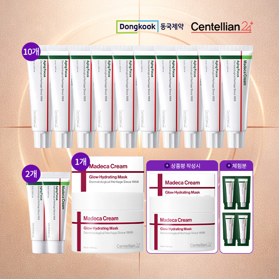 [동국제약] 2026 마데카크림 에이징포커스 50mL 10개 +15mL2개 +크림마스크