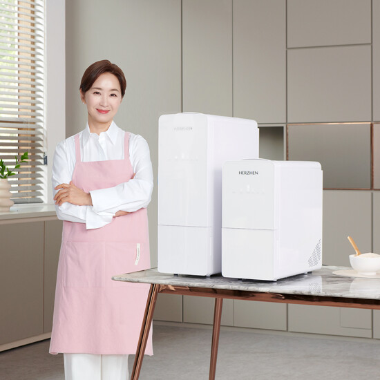 헤르젠 쌀냉장고 AI CARE 플러스 (21KG)