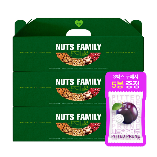 넛츠데이 견과세트 20g×30봉 2+1(방송한정 건자두 5봉)