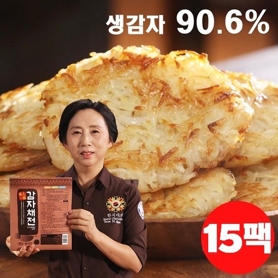 전시현 명인일품 감자채전 15팩 (총 45장)