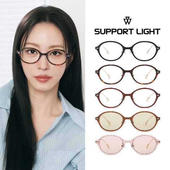 서포트라이트 레나 라운드 변색 선글라스