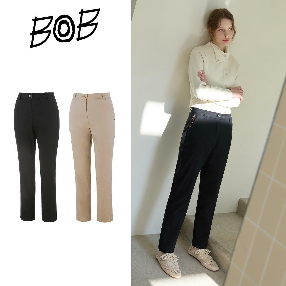 [롯데카드5%할인][메종비오비] BOB 26SS 여성 팬츠 2종