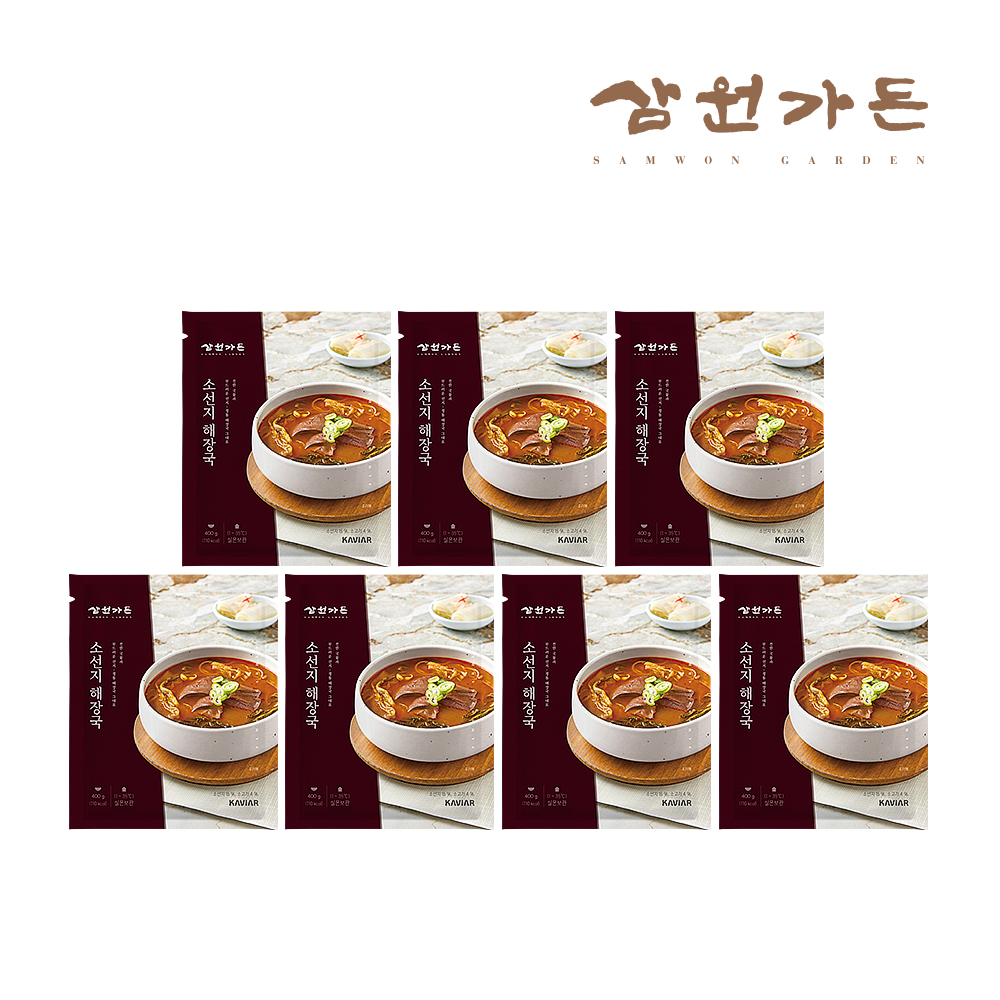 [삼원가든] 전통해장국400g x 7팩 2
