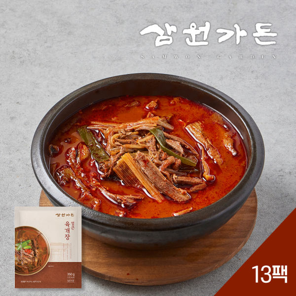 [삼원가든]얼큰육개장 350g x 13팩(방송중)
