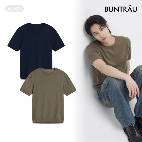 분트로이 26SS Askin 컴포트 반팔1 +1(남)[런칭 가격 79,900원] 3