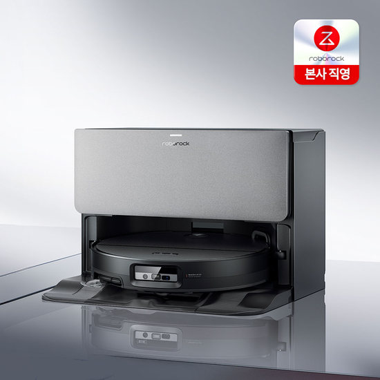 [로보락] S10 MaxV Ultra 직배수 로봇청소기 3