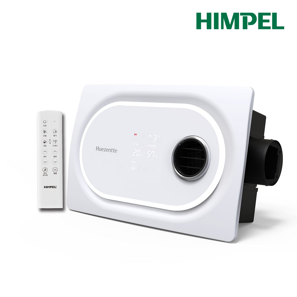 휴젠뜨3 풀옵션 FHD3-C150P_MT 1+1 (설치비별도) 2