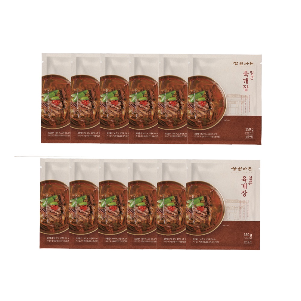 [삼원가든]얼큰육개장 350g x 10팩 2