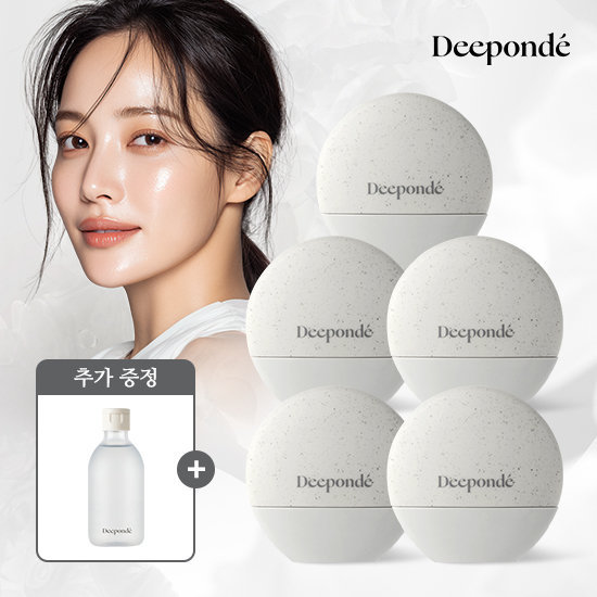 디폰데 시그니처 멜라엔드 선블럭프로 (매니아구성)+전고객 클렌징워터 더