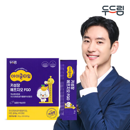 [두드림]아이클타임 키성장 에프지오 FGO x 1박스(1개월분)