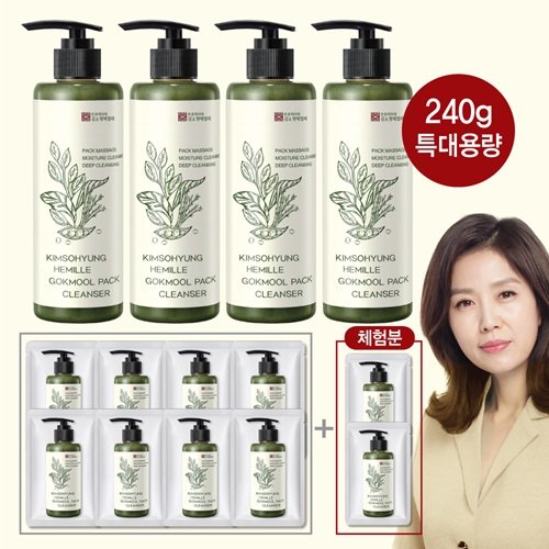 [방송에서만][김소형헤밀레]진액 곡물팩 클렌져240gx4병+여행용4gx8매+체험분4gx2매