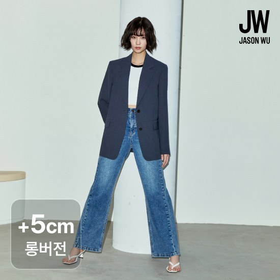 제이슨우 26SS Rina 루즈 플레어 커브드 인디고 데님 _ +5cm Long ver. [런칭 가격 69,900원]