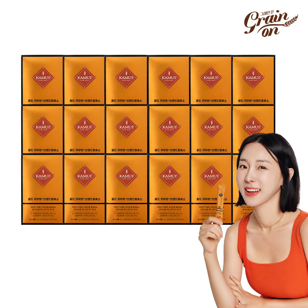  KAMUT 효소 30포*18박스