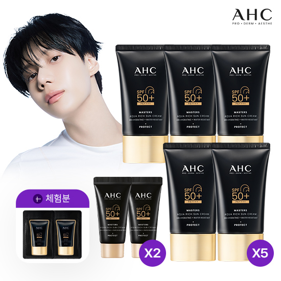 [킹사이즈] 마스터즈 아쿠아 리치 선크림  60ml 5개 + 10ml 2개