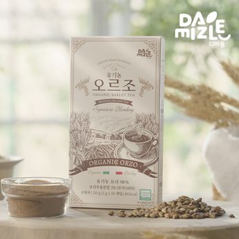 유기농 오르조 1박스