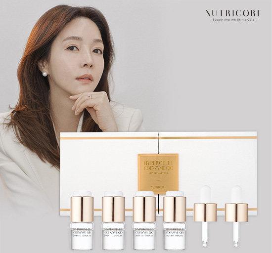 뉴트리코어 하이퍼셀 코큐텐 앰플 4주 패키지