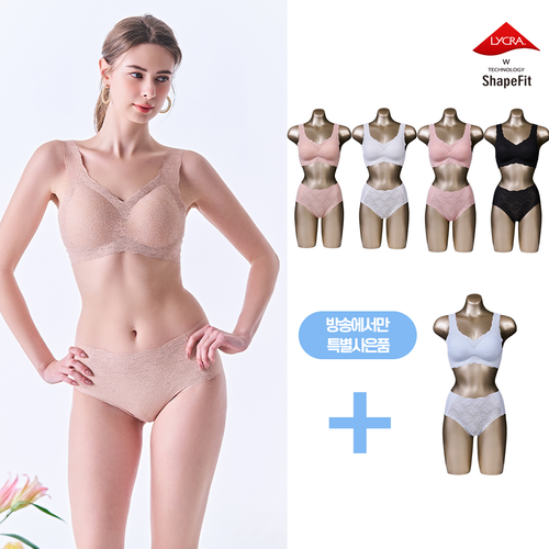 [블루 1세트 추가증정] 26SS 신영와코루 라이크라쉐이핏 인견 레이스프리컷 브라팬티 패키지-F62
