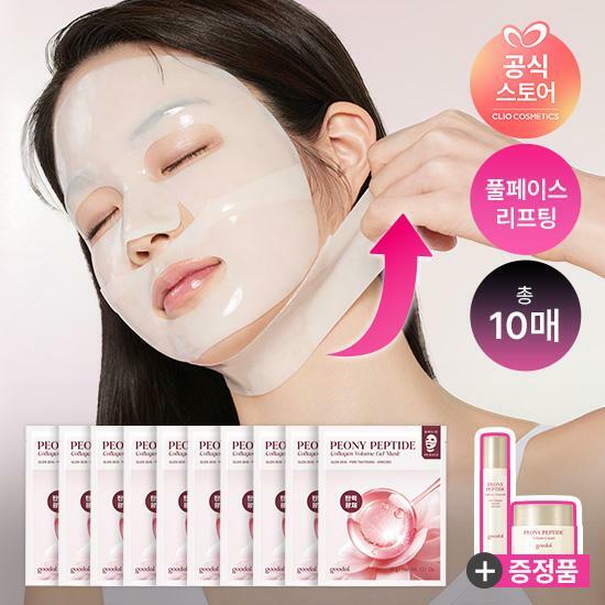 종료) 피오니 겔마스크 10매 + (증정)피오니 앰플10ml, 크림10ml