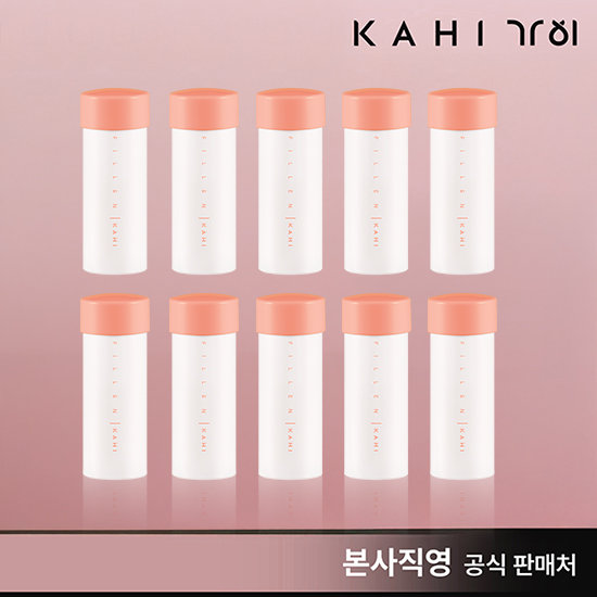 가히 최신상 캐비어 멀티밤 CV 리필세트(리필 10개)