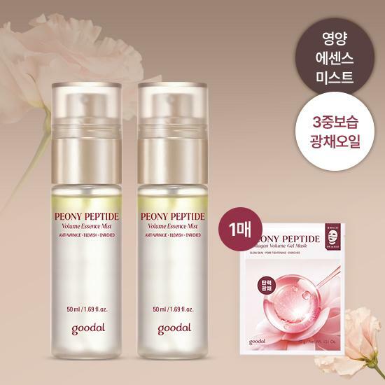 피오니 주름흔적 미스트 50ml 2개 + 겔마스크 1매