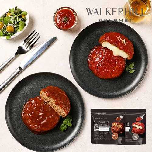 [워커힐] [워커힐 호텔판매 동일] 워커힐 고메 함박 스테이크 180g * 15팩 (데미그라스 10팩+ 트리플치즈 5팩)
