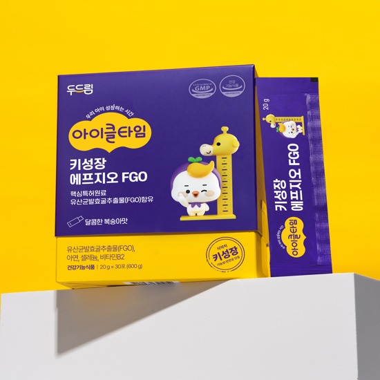 [두드림] 아이클타임 키성장 에프지오 FGO x 6박스(6개월분)+키즈 종합비타민 밸런스타임 4박스 3