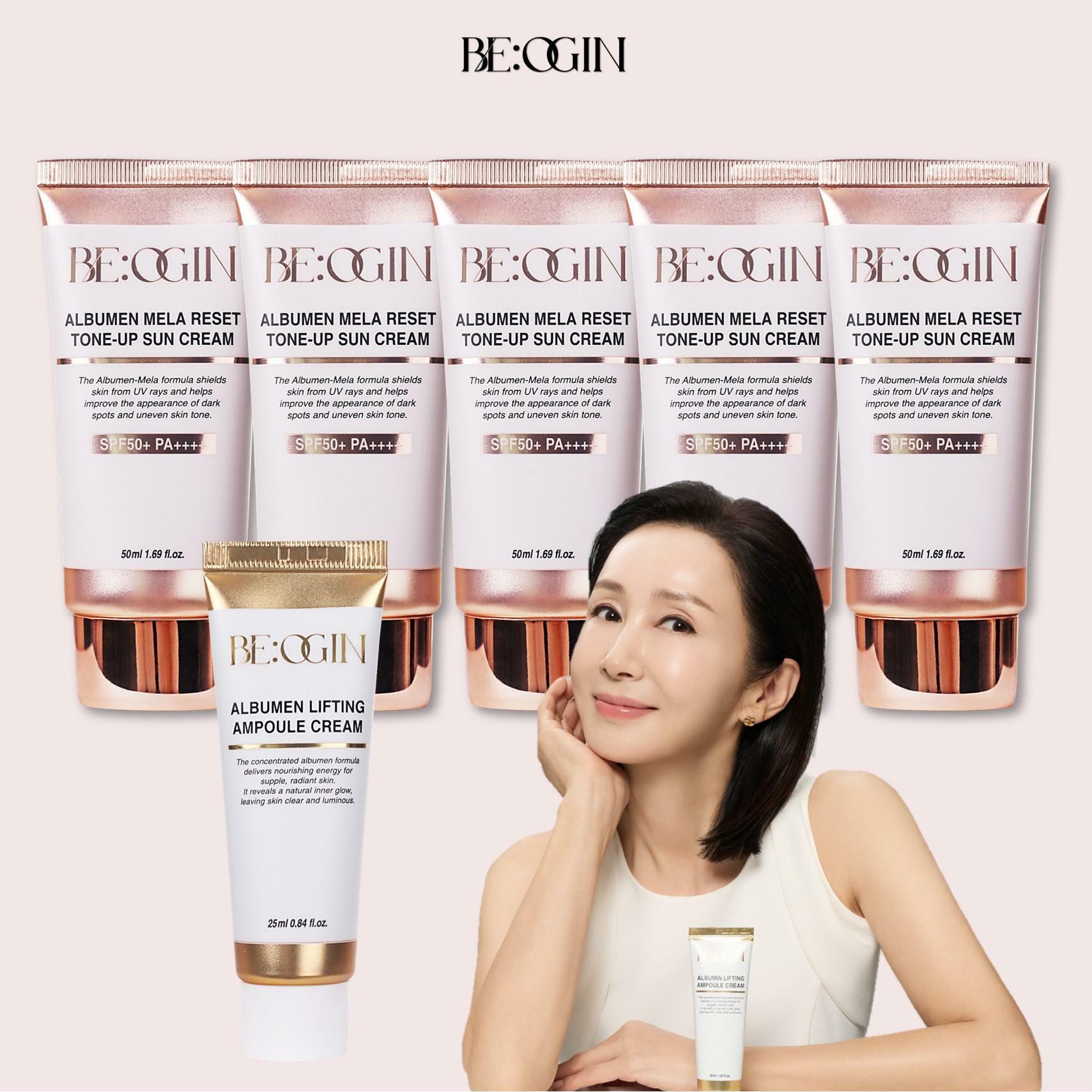 [삼성카드5%할인]*전인화패키지* 비오진 멜라리셋 톤업 선크림 50ml*5개+리프팅 크림 25ml*1