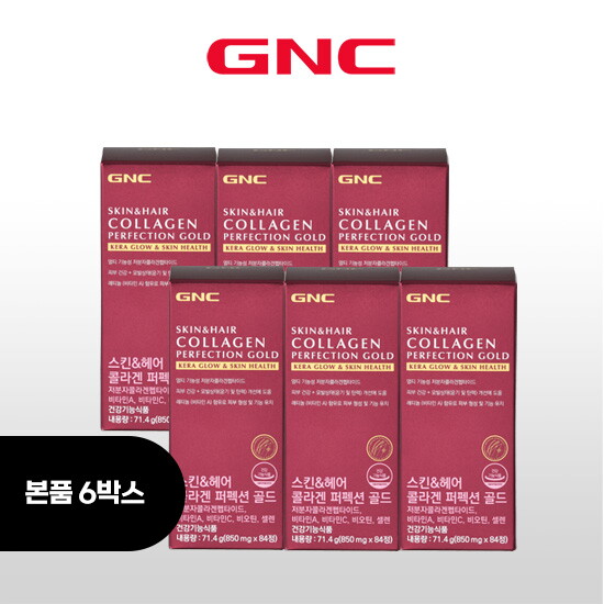 ●[24주분] GNC 스킨&헤어 콜라겐 퍼펙션 골드(850mgX84정)X6병