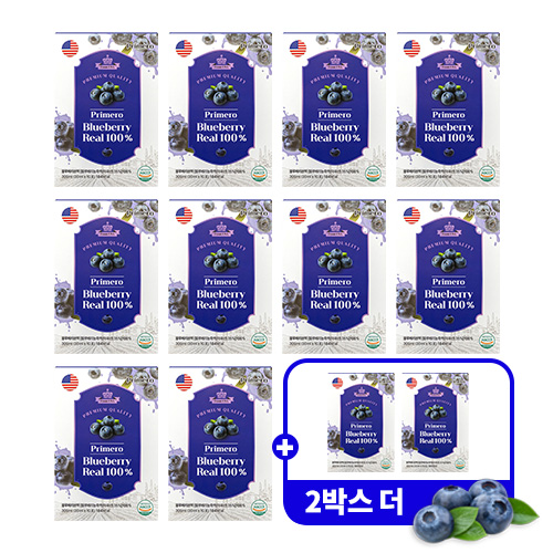 프리메로 블루베리 리얼 100% 10박스+2박스 (30mlx10포)