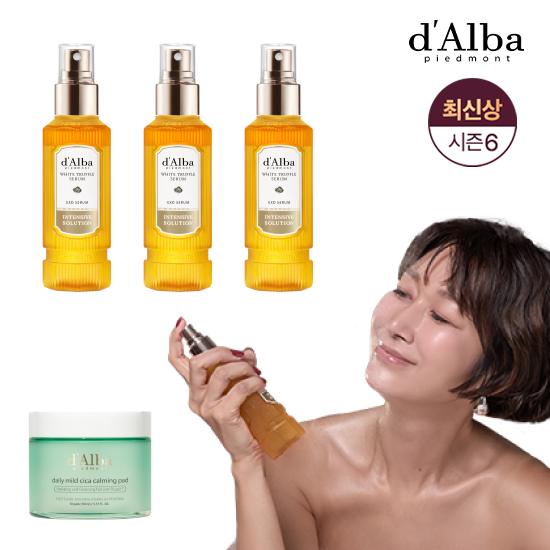 최신상 엑소세럼 3통(100ml)+카밍패드