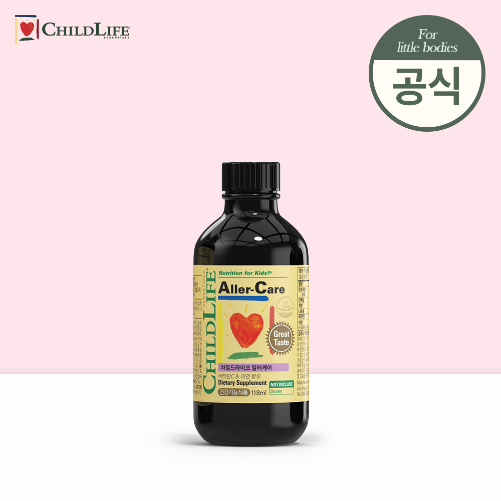 나린맘X차일드 라이프 공구 3