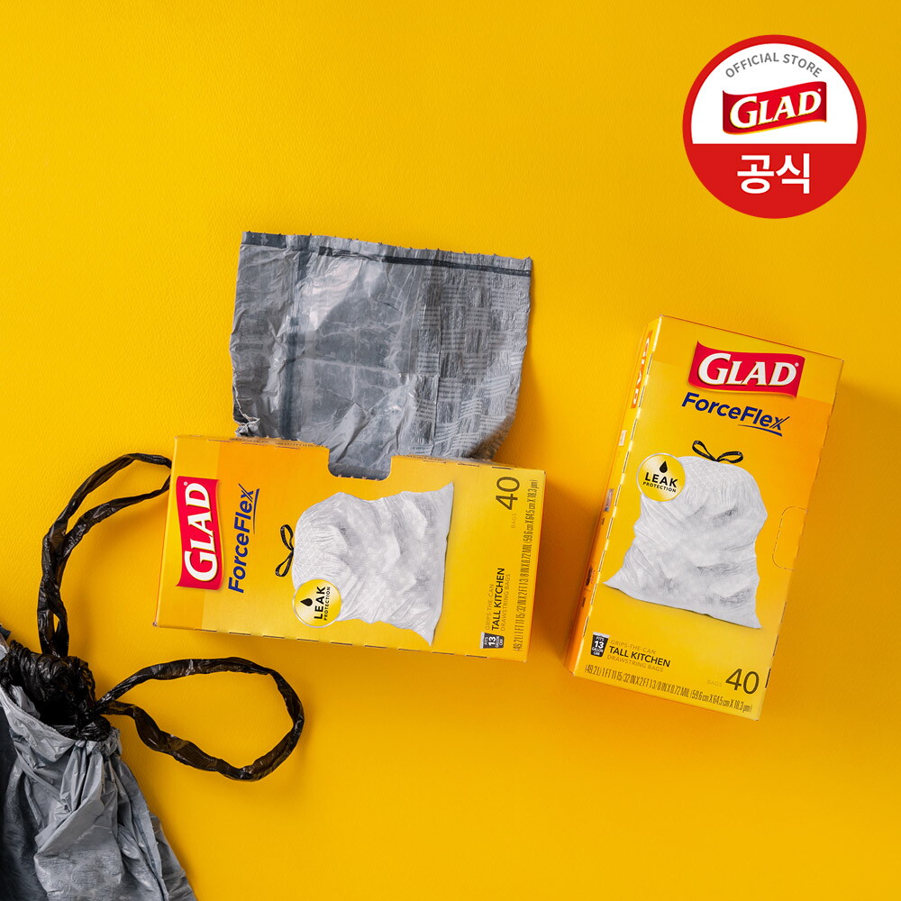 GLAD 2겹 플렉스백 40매*2박스 (49.2L 대용량 / 트래시백)
