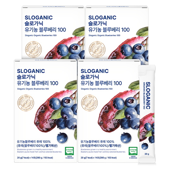 [최화정쇼]유기농 블루베리 100 4박스