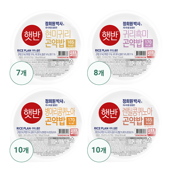 햇반 곤약밥 32+5팩(현미귀리9+귀리흑미8+렌틸콩10+병아리콩10)